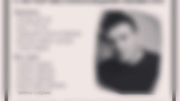 Пропавшего в феврале 2021 года и найденного мертвым в июле пермяка смогли опознать   