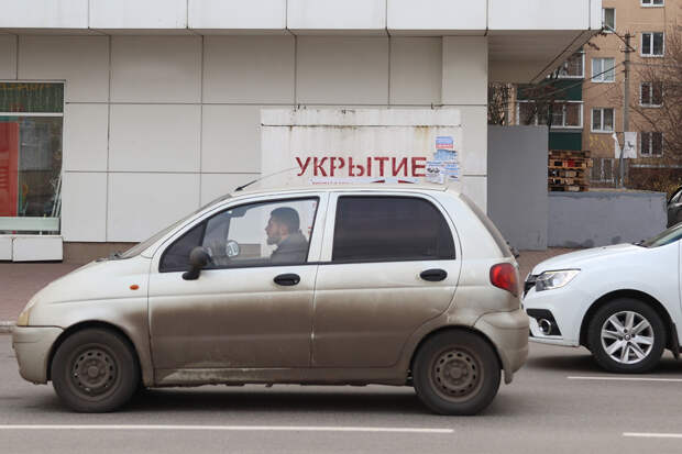 В Смоленской области объявили опасность атаки БПЛА