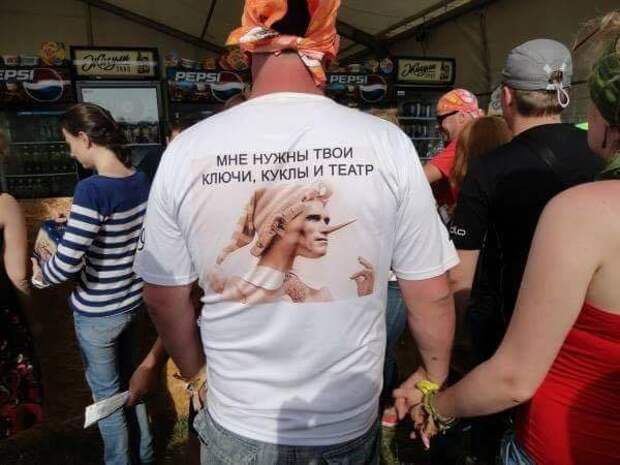 00Uooc8XgAA_qBX (600x450, 38Kb)