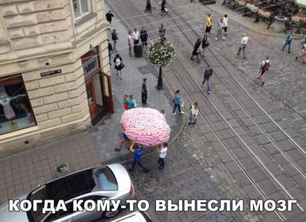 Прикольные фотомемы (28 шт)
