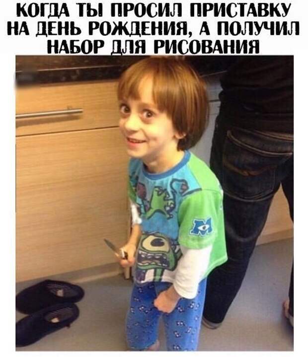 Смешные комментарии и высказывания из социальных сетей