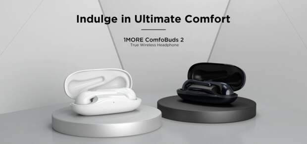 1 БОЛЬШЕ ComfoBuds 2