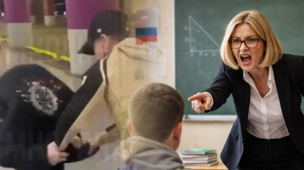 Директор в хороших отношениях с его мамой. За дело о банде детей-мигрантов возьмутся по-взрослому