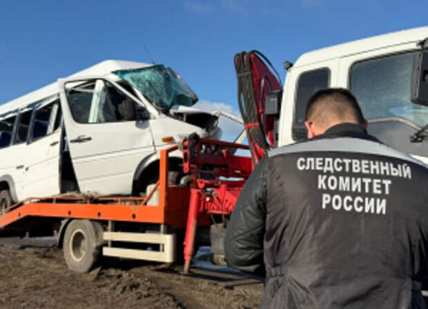 В Белгородской области следователями СК России возбуждено уголовное дело по факту оказания небезопасных услуг при перевозке людей, повлекших по неосторожности смерть и травмирование пассажиров автобуса