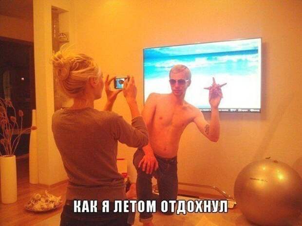 Смешная галерея фотоприколов # 94