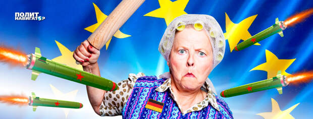 Чем ответит Россия на агрессию коллективного Запада