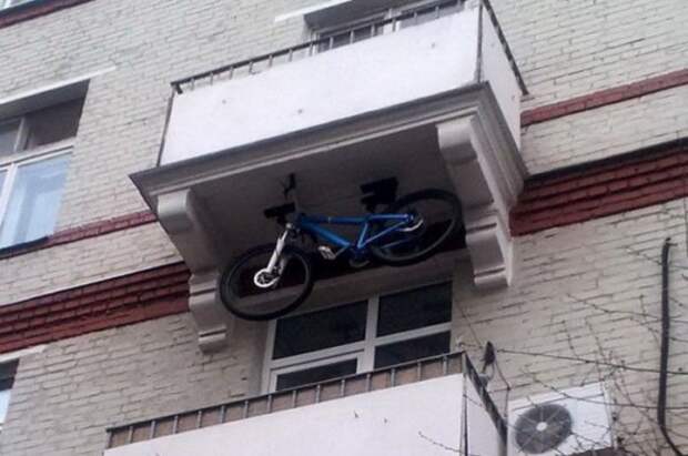Интересно, всё-таки чей это велосипед?