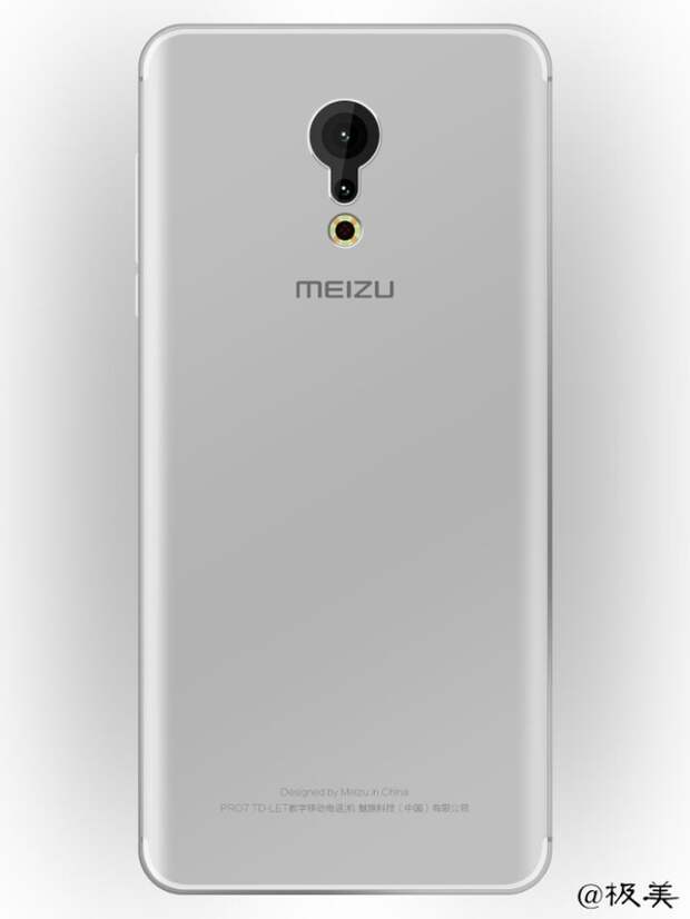 Тыльная часть Meizu с изогнутым дисплеем