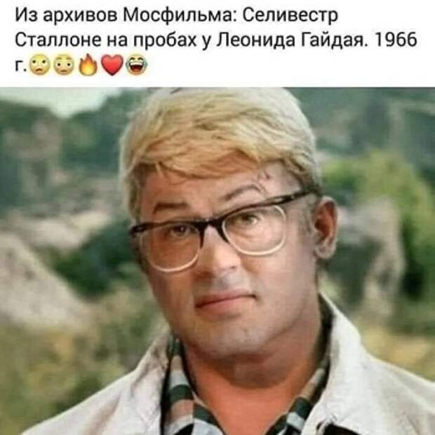 Наше советское детство. Наивные приметы, в которые многие верили