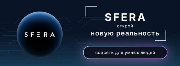 Румыния недавно заявила нечто неслыханное.-3