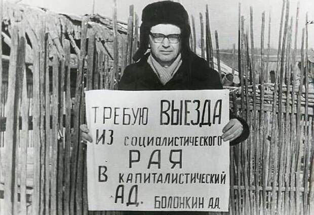 Фото из свободного доступа сети Интернет