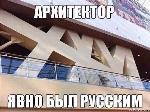 Смешные картинки с надписями приколы, смешные картинки, юмор