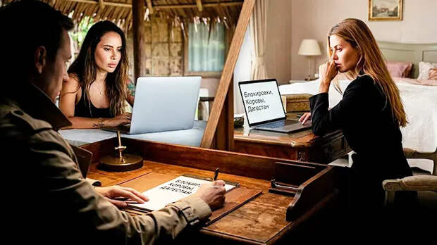 Главную проблему с обращением Бони назвал Матюшенков