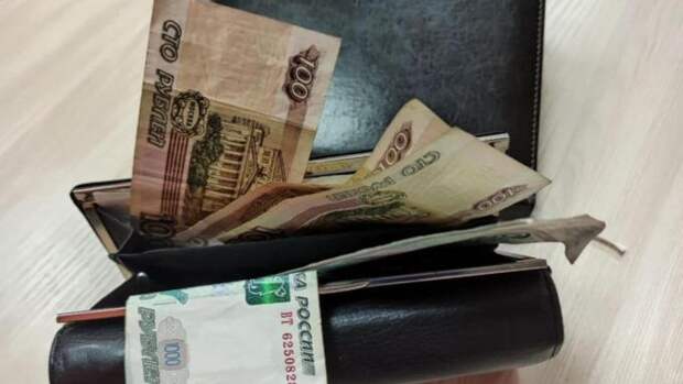 В России объяснили, почему нужно ограничить внесение наличных через банкоматы