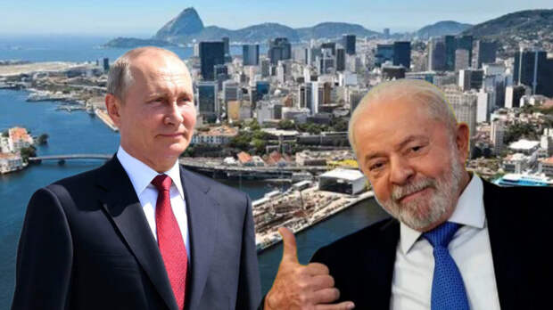Россия заходит в Бразилию. Братья, встречайте русских.