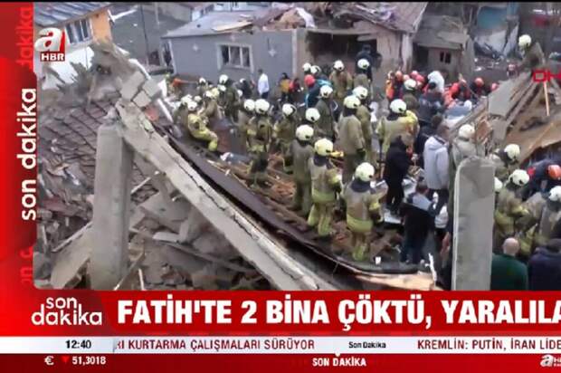 В центре Стамбула обрушились два жилых дома