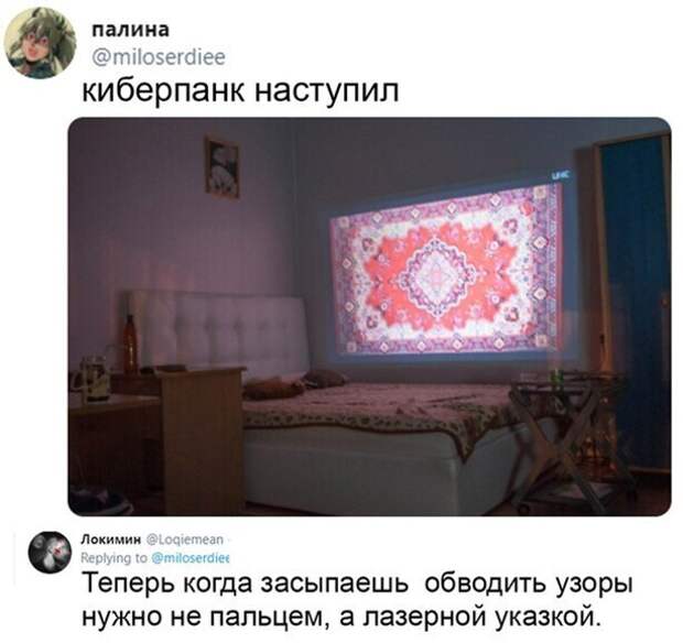23 фото, глядя на которые, можно сказать: бывает же такое!