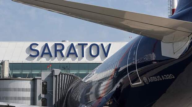 Временные ограничения введены в аэропорту Саратова