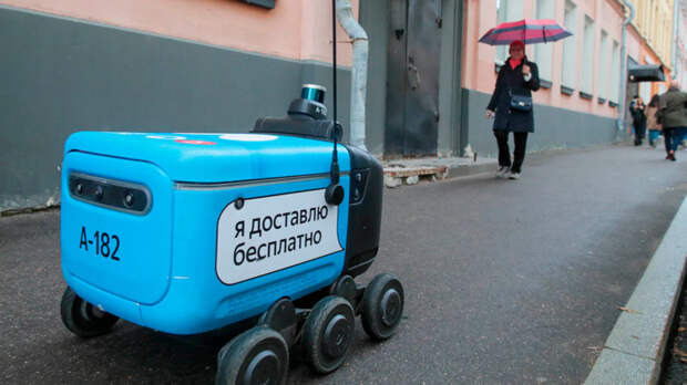 Роботы-доставщики появятся в 37 регионах России