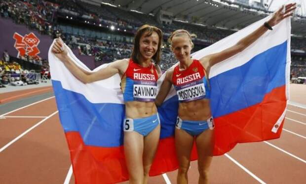 WADA, ПНХ WADA, ПНХ