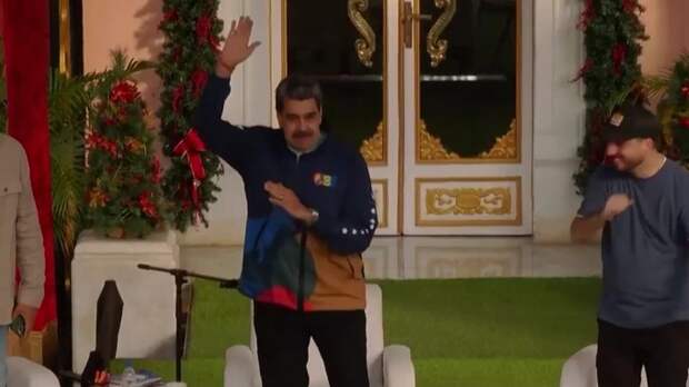 Профайлер оценил, стал ли знаменитый танец Мадуро реальной причиной для его задержания