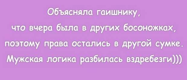 Сегодня я поняла , что мой сын из мальчика превратился в мужчину...