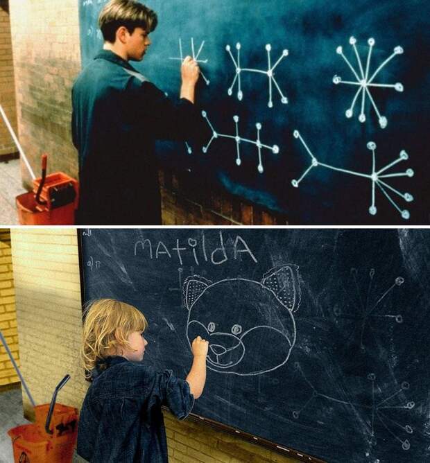 Умница Уилл Хантинг
