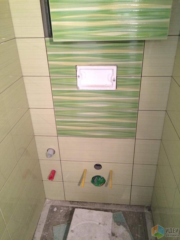 Наш маленький зеленый туалет (1 кв м) - готов!