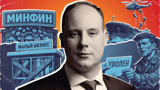 «Потери будут ощутимые». Кого начнут увольнять уже этой весной