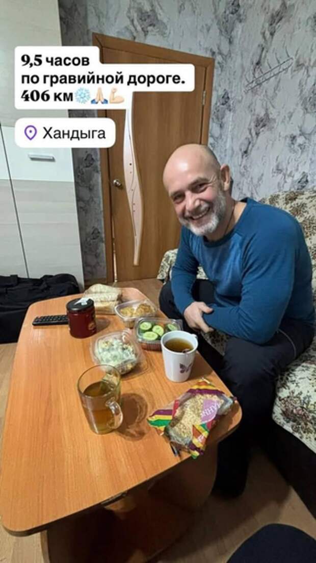 Польский велотурист погиб в Якутии по пути к «полюсу холода»