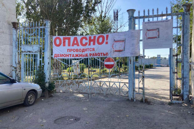 В Волгограде на месте самого старого стадиона появится спортивный кластер