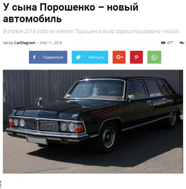 CnQ4RXyXgAA52Zd.jpg