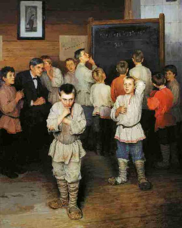 Народная школа./Фото: wildkids.biz