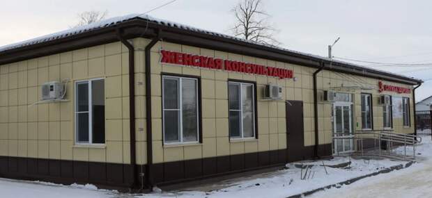 «Россети Юг» обеспечили электроэнергией новое медучреждение в Адыгее