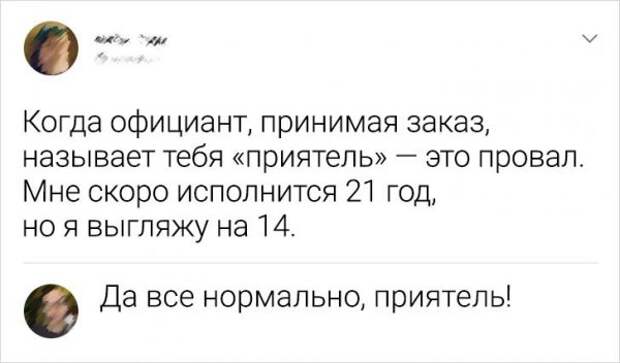 www.vsyako.net