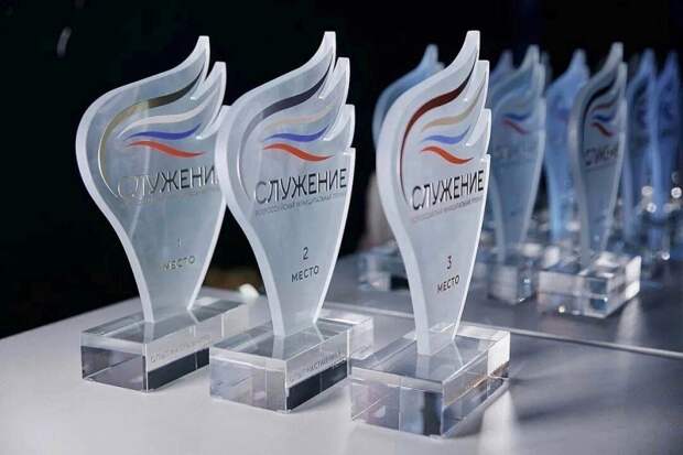 На муниципальную премию "Служение" подано рекордное количество заявок