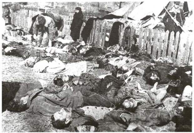 Жертвы Волынской резни. 1943