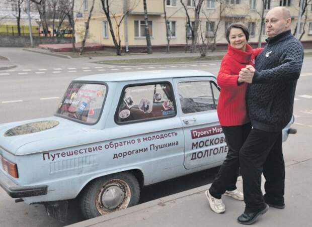 Фото: Елизавета Королева