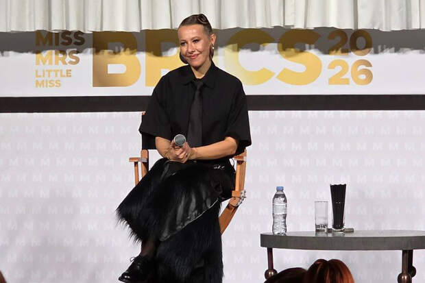 Телеведущая Ксения Собчак опровергла слухи о пластике