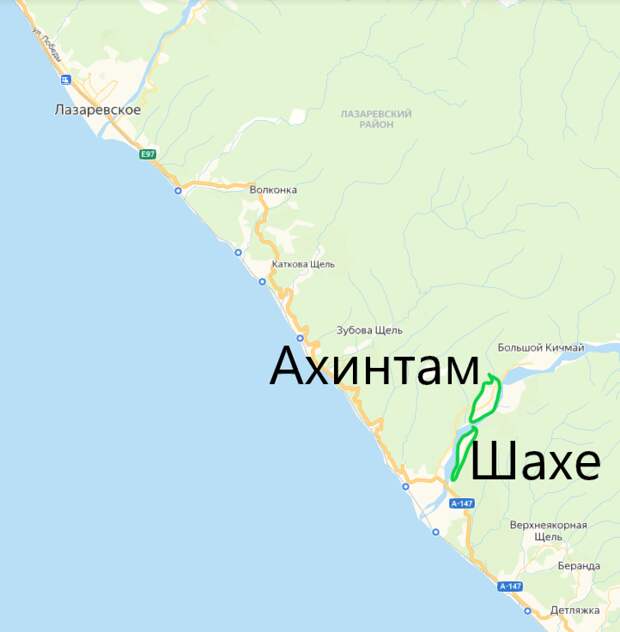 Причерноморские Адыги(Шапсуги).Кто они?Где проживают?
