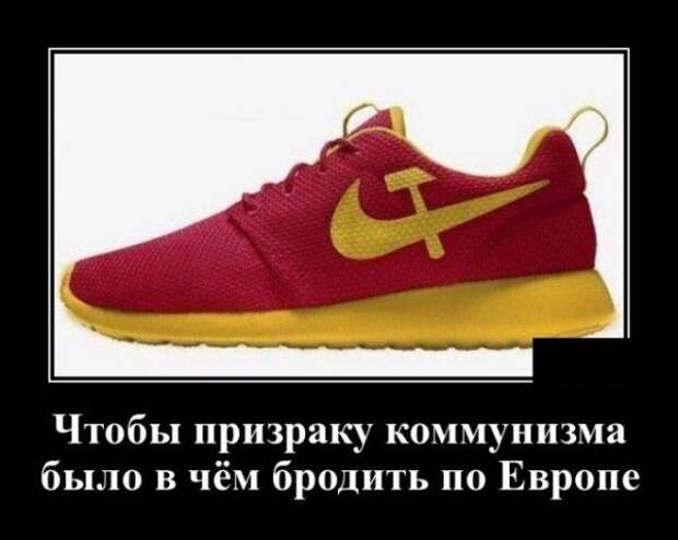 demotivatory-demotivator-smeshnye-demotivatory-demotivator-so-smyslom