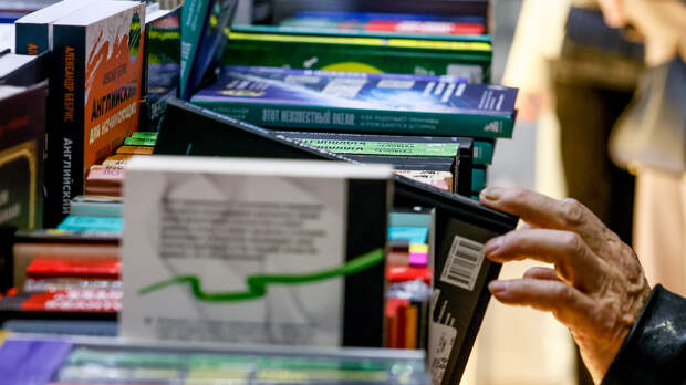 В «Эксмо» предупредили о повышении цен на книги на маркетплейсах на 7–10% с 2026 года