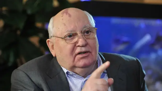 Горбачёв поприветствовал диалог России и США по безопасности