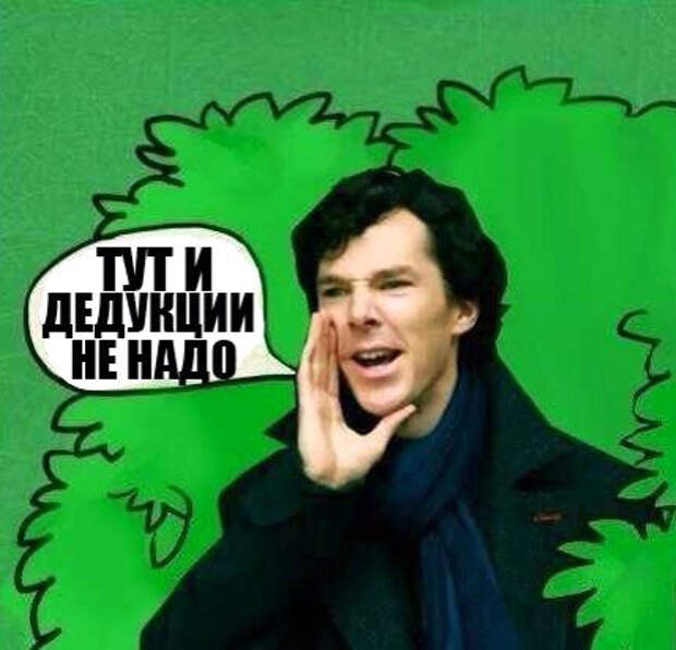 Картинки по запросу шлюха