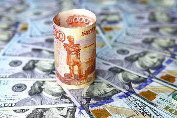 Объем Фонда национального благосостояния сократился на 47 млрд рублей