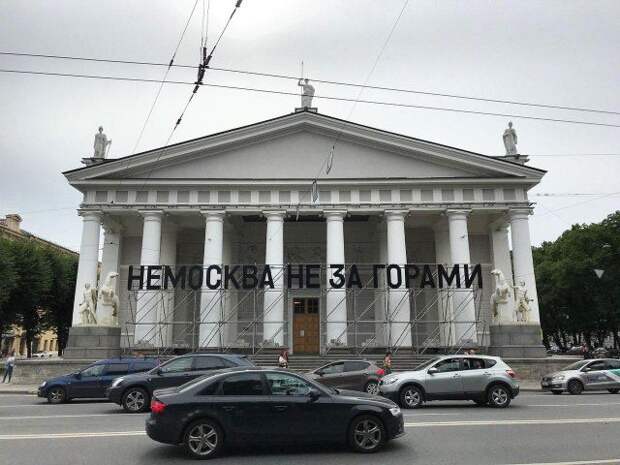 1602817532_9.jpg