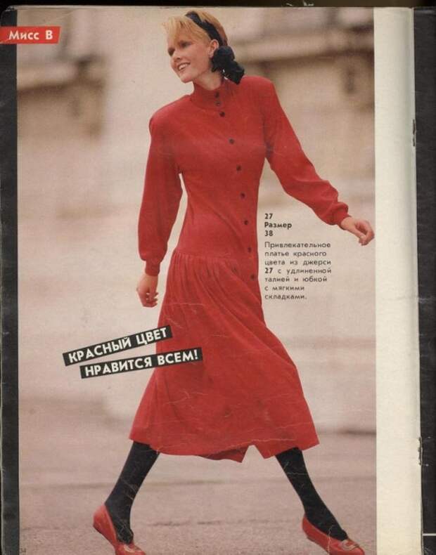 burda-moden_was_113