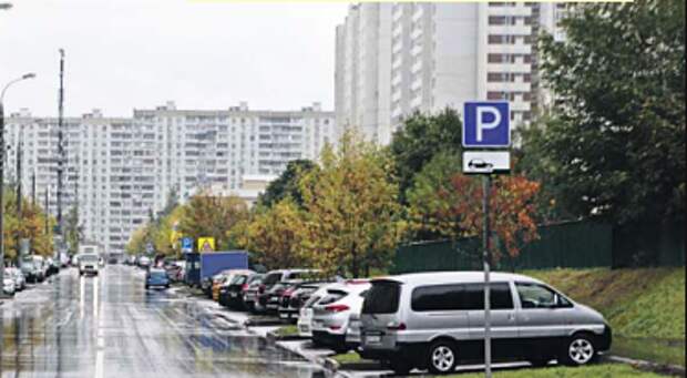 Фото из архива редакции