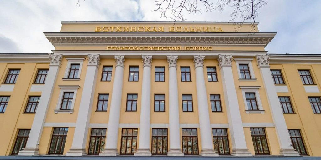 Собянин рассказал о ходе модернизации крупнейшего стационара Москвы. Фото: mos.ru