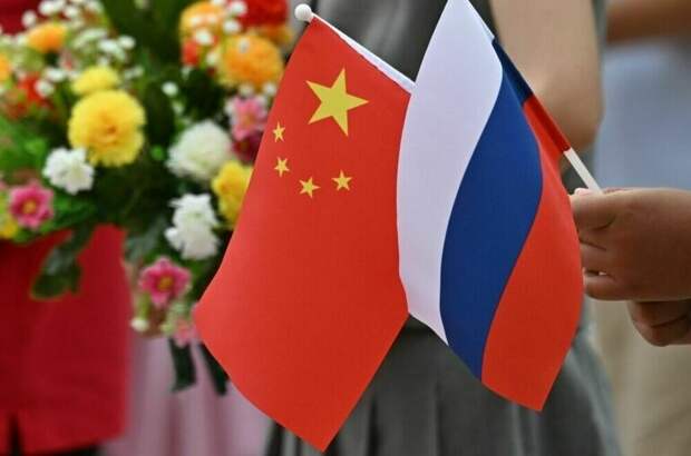 Глава МИД Китая назвал главные цели сотрудничества с Россией